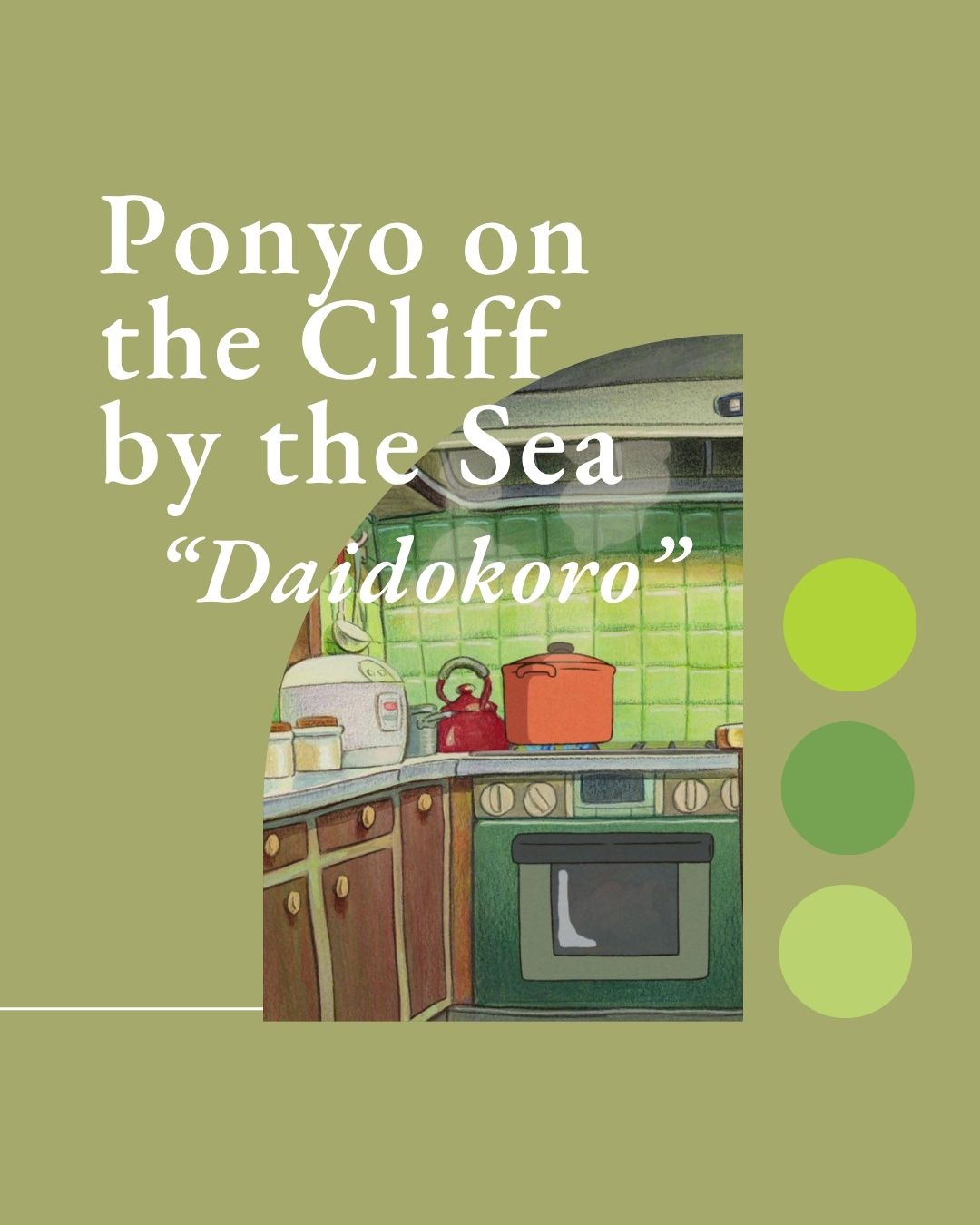 PREORDER - DAIDOKORO